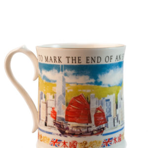 “The End of an Era”Mug