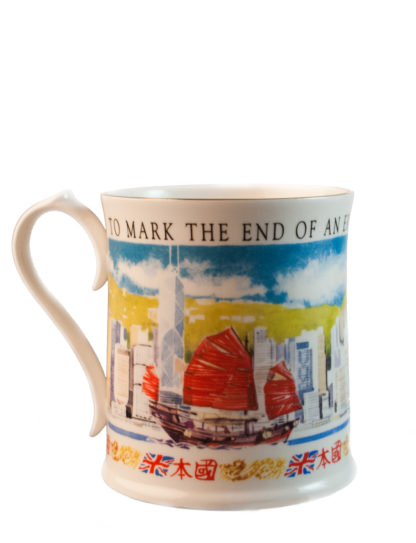 The End of an Era Commemorative Mug Ansley 1997