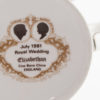 Rare Royal Wedding Commemorative Mug by Elisabethian, England.